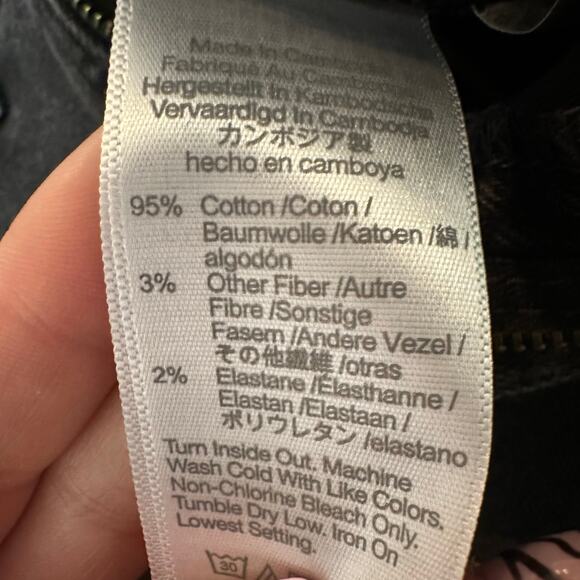 MADEWELL Women's Petite Cali Demi-Boot Jeans Raw-Hem Edition Size 27P - Picture 11 of 12